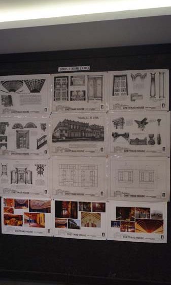 Interior Design Planning - Old Records